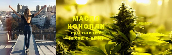 альфа пвп VHQ Абинск