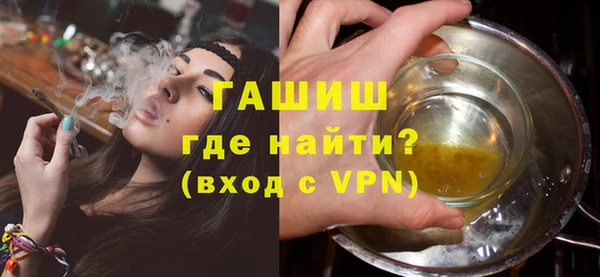винт Алзамай