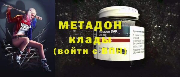 кокаин перу Алексин