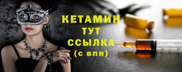 гидропоника Гусь-Хрустальный