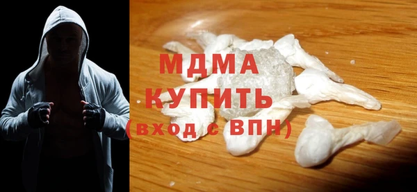кокаин перу Алексин