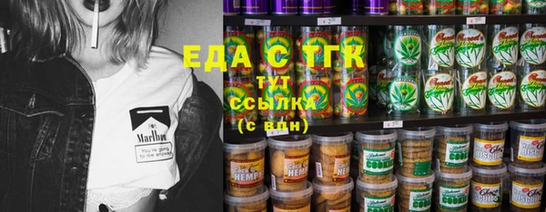 кокаин перу Алексин