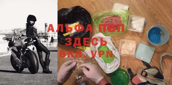MESCALINE Алексеевка