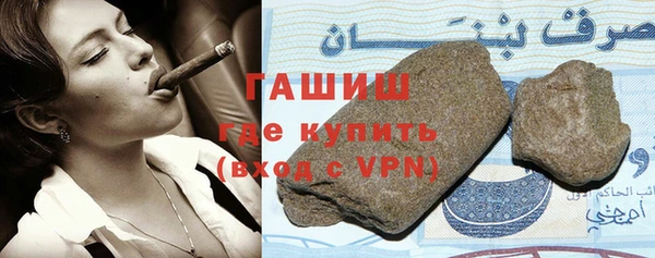 кокаин перу Алексин