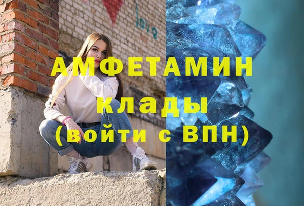 MESCALINE Алексеевка