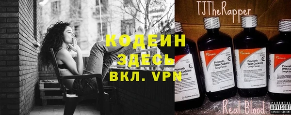 а пвп мука Абдулино