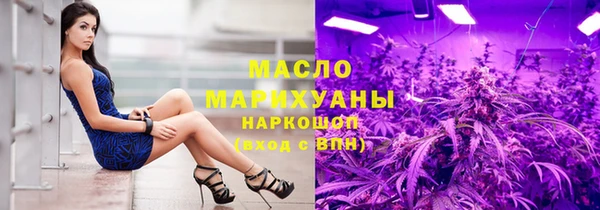Альфа ПВП Гусев