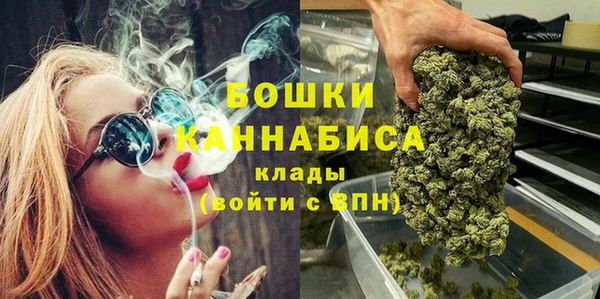 MESCALINE Алексеевка