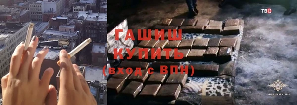 винт Алзамай