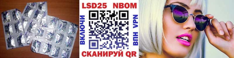 ссылка на мегу вход  Никольское  мориарти официальный сайт  Лсд 25 экстази кислота 